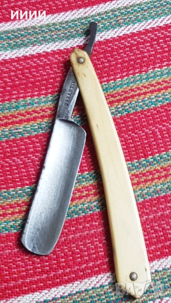 Бръснач GARANTIE, снимка 1
