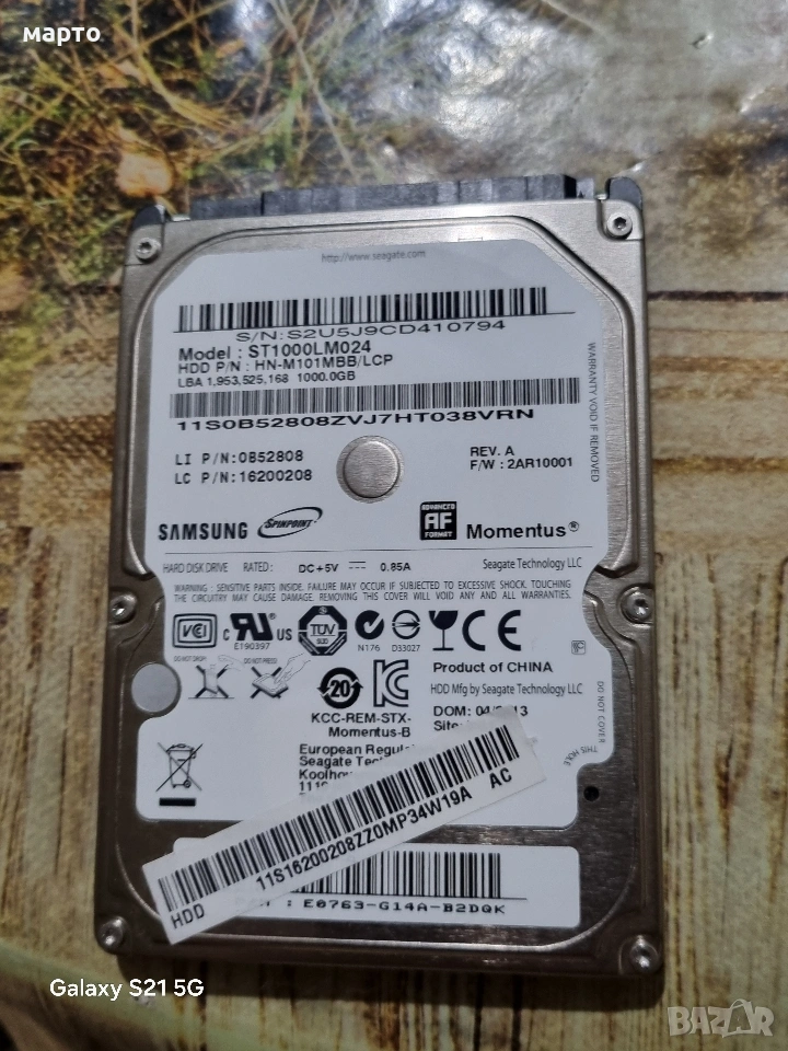 хардиск 1тб 1000гб , снимка 1