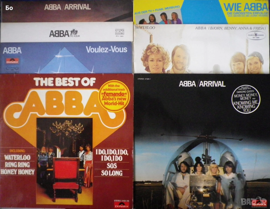 грамофонни плочи Abba, снимка 1