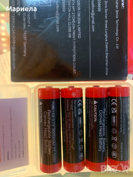 3.7V NiMH акумулаторна батерия / 3000mAh, снимка 1