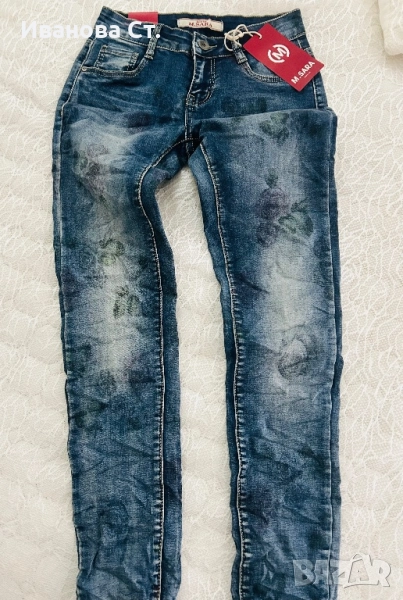 Дънки слим, снимка 1