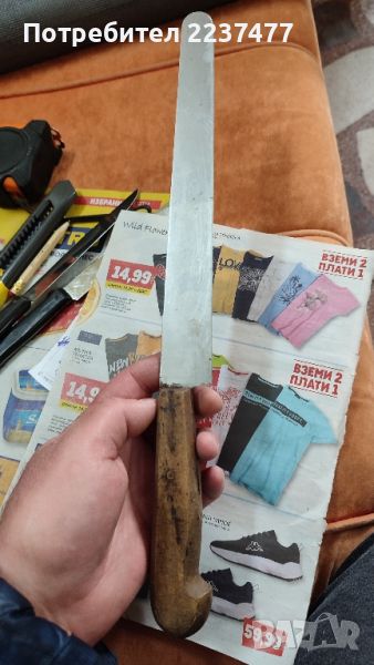 стар нож Велико Търново , снимка 1