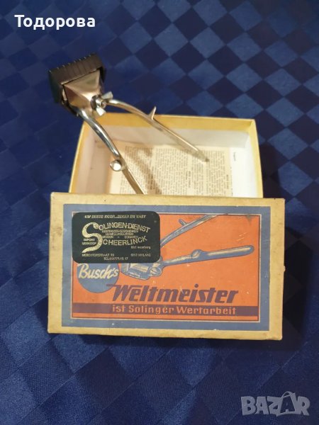 Старинна ръчна машинка за подстригване Solingen, снимка 1