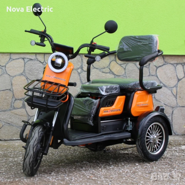 Електрическа Tриместна Tриколка X1 1500W Nova Electric, снимка 1