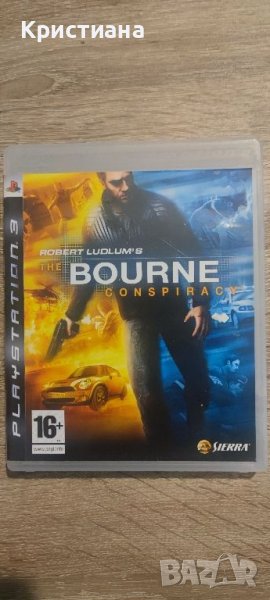 The Bourne Conspiracy за PS3, снимка 1