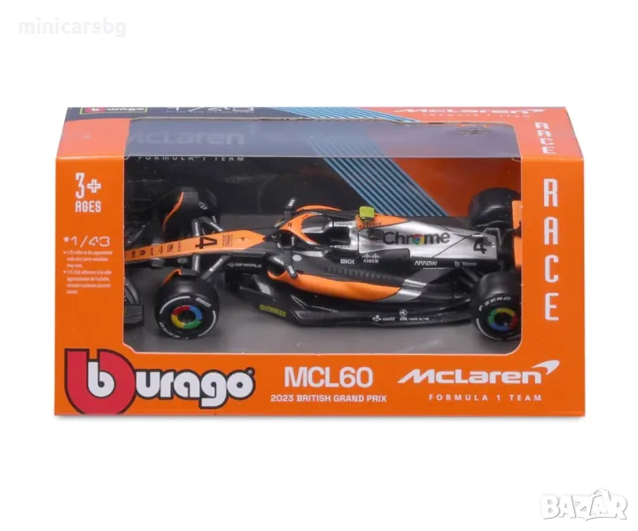 1:43 Метални колички: McLaren F1 Formula Team MCL60, снимка 1