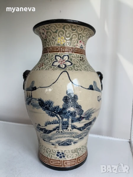 Порцеланова ваза с печат от Виетнам, Сайгон, снимка 1