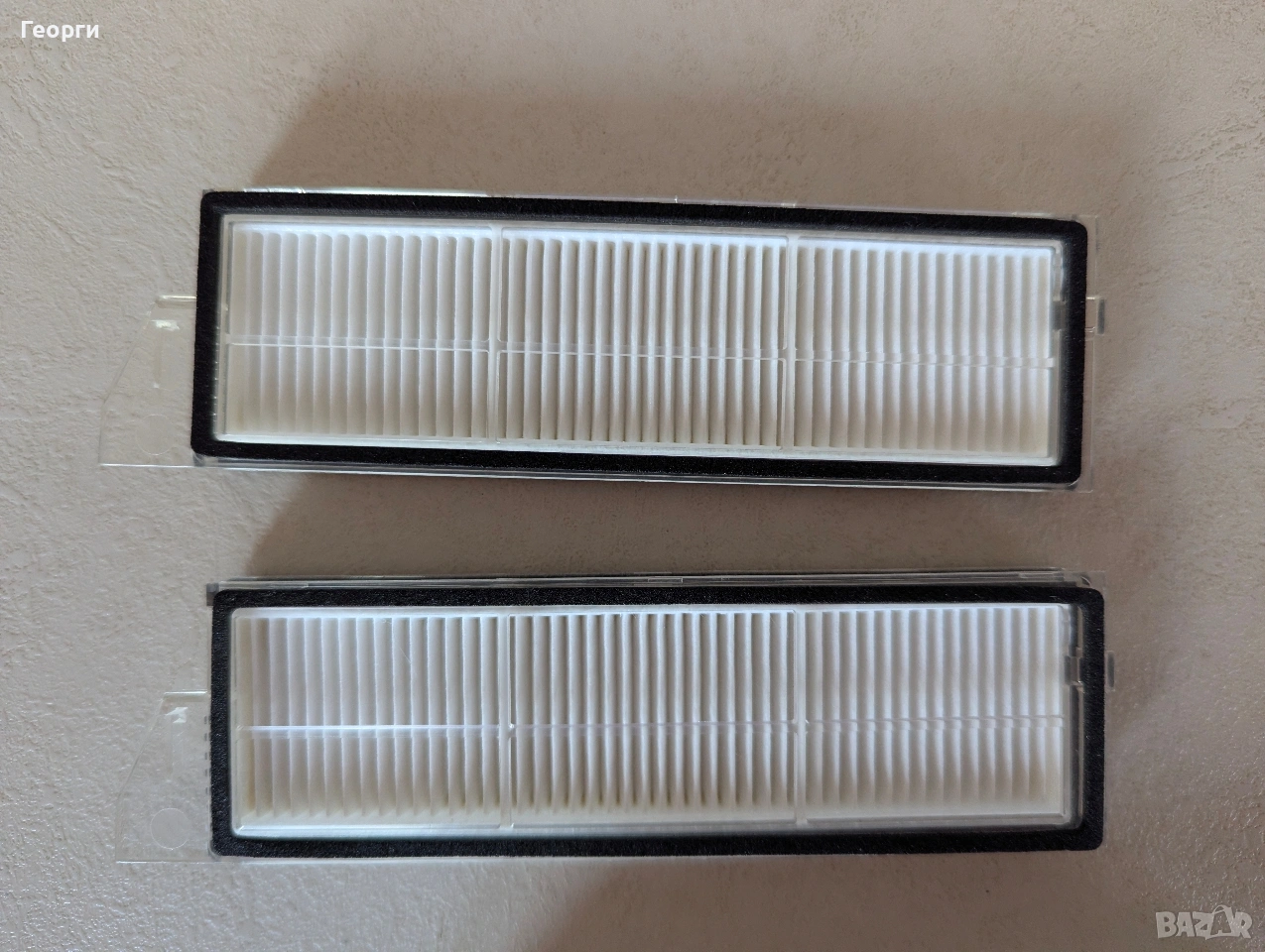 Roborock S8 MaxV Ultra Филтри, снимка 1