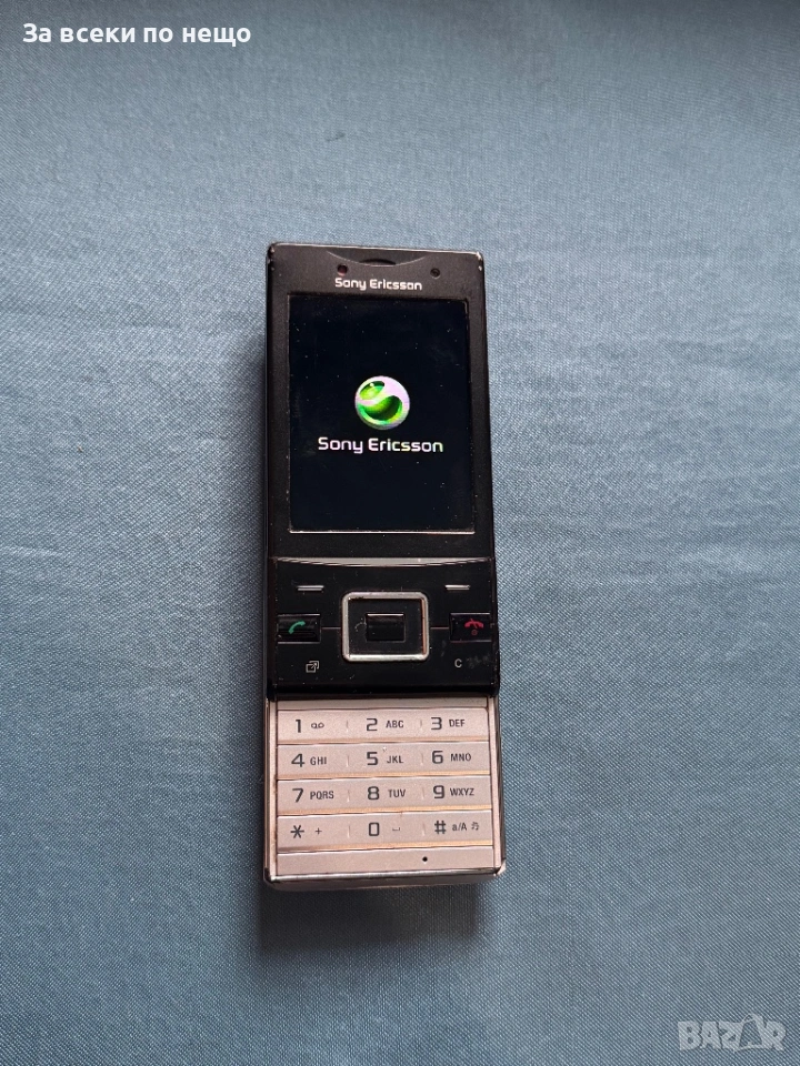 Sony Ericsson J20i , Sony Ericsson Hazel J20i, снимка 1