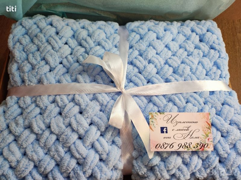 Бебешко плетиво одеалце пелена Ализе Пуфи ръчно плетиво, снимка 1