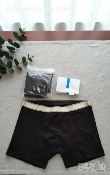 Премиум Мъжки Миещи се Шорти за Инконтиненция Carer (3 бр.), снимка 1