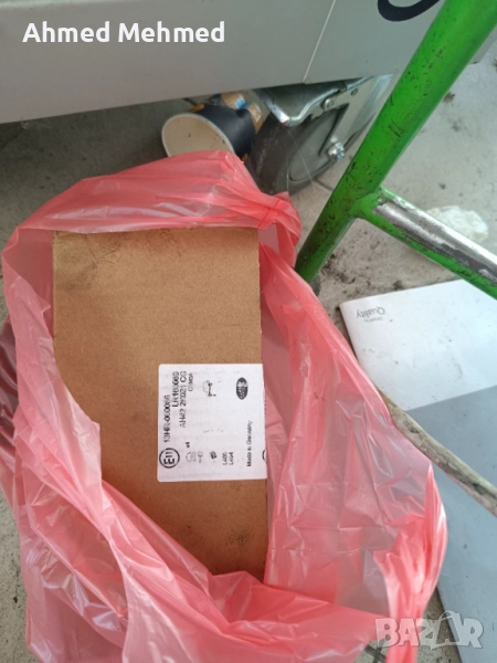 Range rover L405 /L494, снимка 1