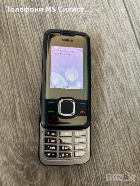 Nokia 7610 Slide Supernova, снимка 1