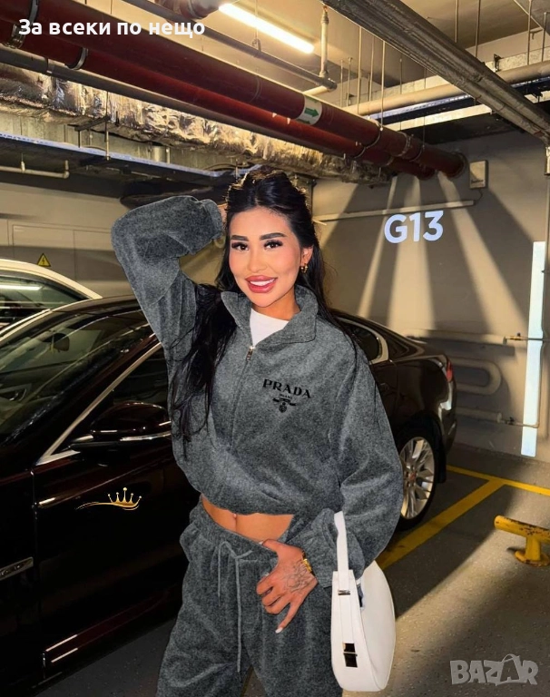 Дамски Спортен Комплект🔝Дамски Спортен Екип - 2 Цвята Код SK121, снимка 1