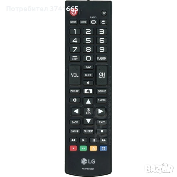 Оригинално дистанционно за телевизор LG AKB74915304, снимка 1
