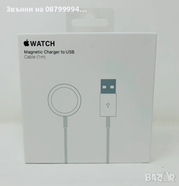 Оригинално Зарядно за Часовник Apple Watch Usb - A Серия 1, 2,3,4,5, снимка 1