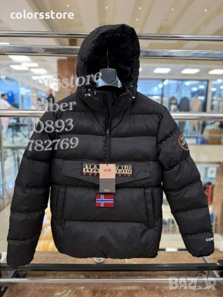 Мъжко зимно яке Napapijri-BR541te, снимка 1