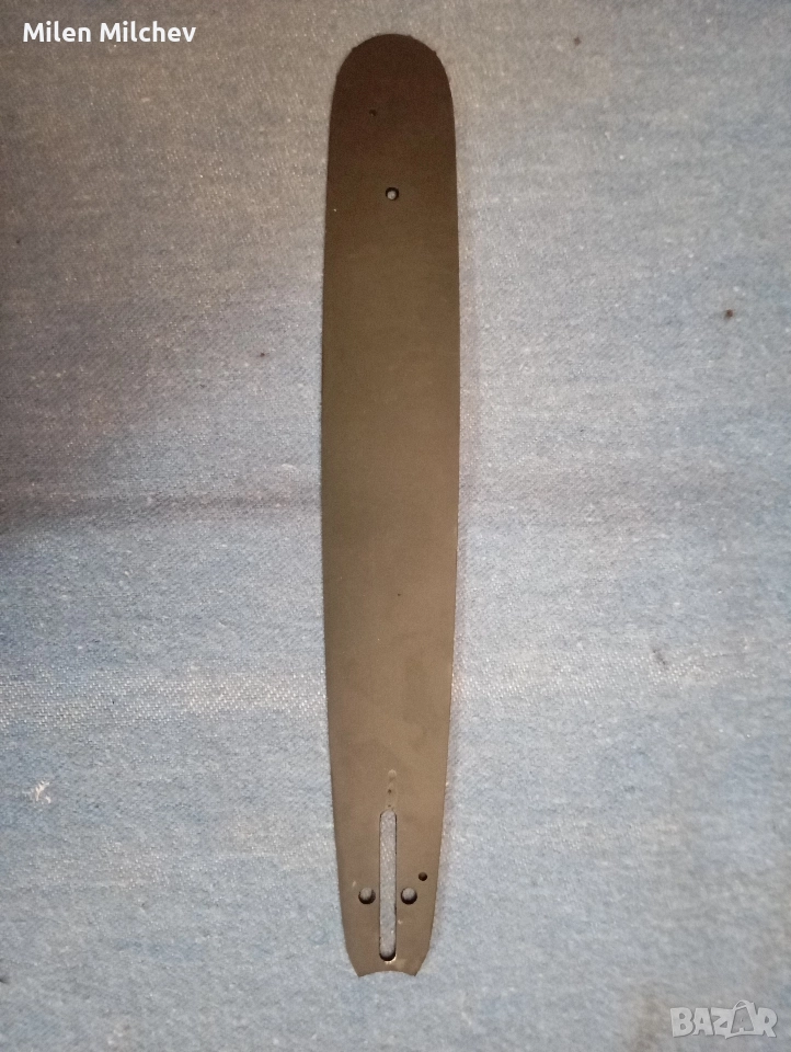 Продавам шина за моторен трион дължина 47см , снимка 1