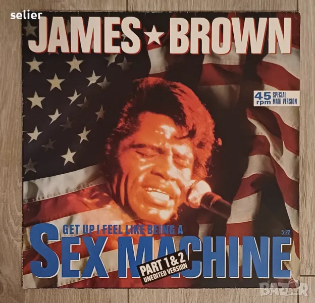 James Brown ‎– Sex Machine (Part 1 & 2 Unedited Version) Maxi Single 12 Немско издание 1986г Състоян, снимка 1