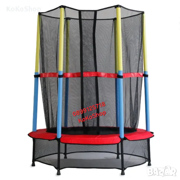 Детски батут с мрежа – Ø139 см, височина 182 см
, снимка 1