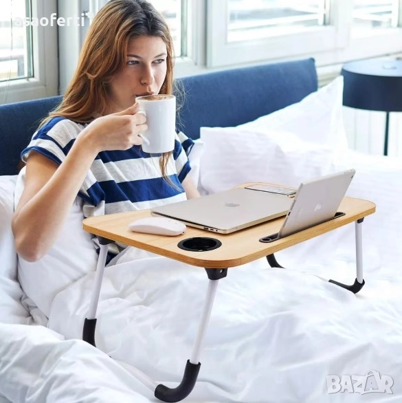 💻 Сгъваема Дървена Маса за Лаптоп/Легло – 60x40 см, Стойка за Таблет и Поставка за Чаша, снимка 1