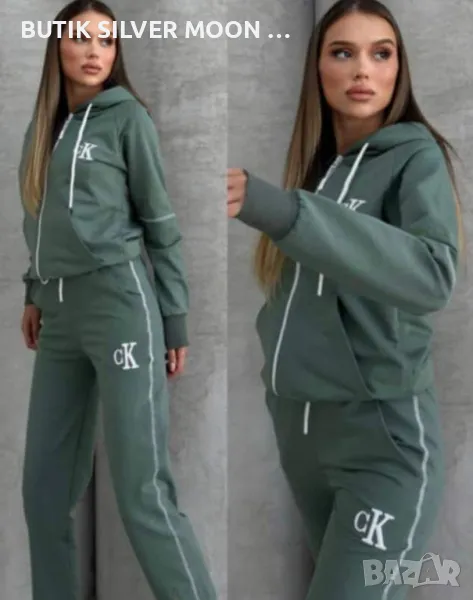 Дамски Памучни Екипи 🔥 S-XL 🔥 CALVIN KLEIN , снимка 1