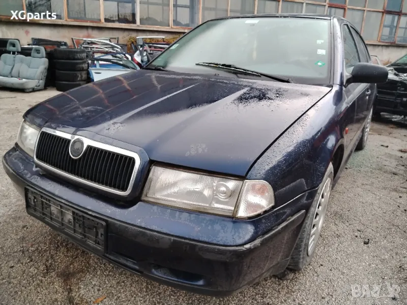 Skoda Octavia I 1.6i 75к.с. на части, снимка 1