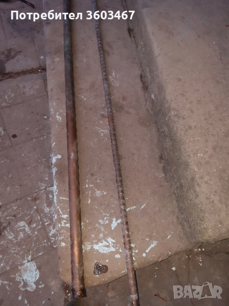 медни тръби , снимка 1