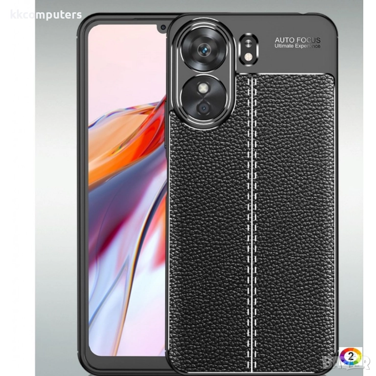 Xiaomi Redmi 13C / Poco C65 4G Удароустойчив Litchi Skin Калъф и Протектор, снимка 1