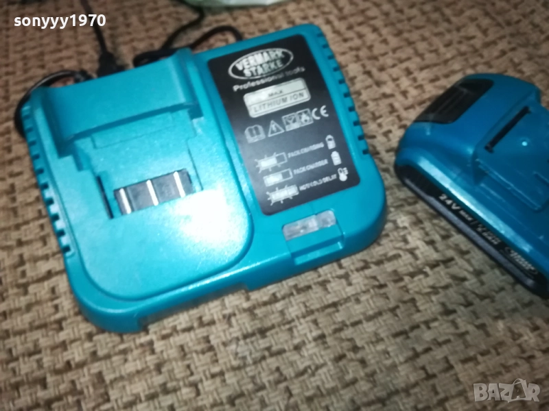 зарядно 85лв или батерия 85лв 2210250701, снимка 1