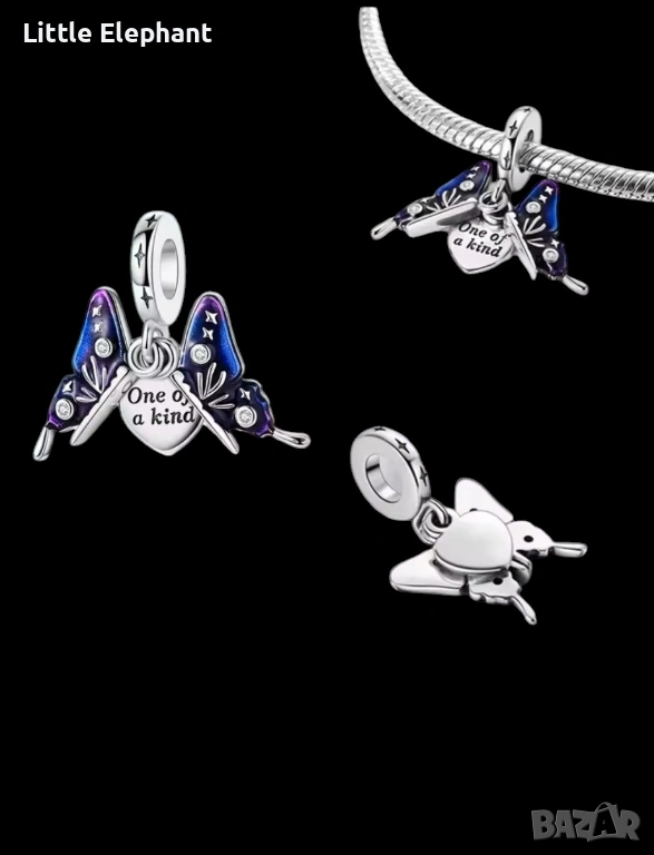 Pre order Двоен талисман Pandora „One of a kind“/нов, снимка 1