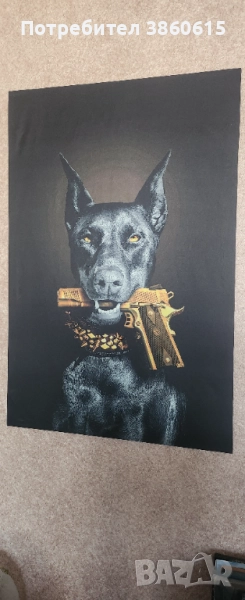Dog have a gun - Луксозна светеща картина , снимка 1