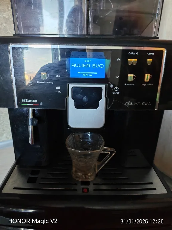 Saeco SUP040 Aulika Evo в Кафемашини в Търговище ID48905375