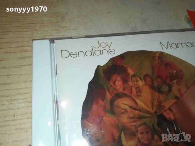 JOY DENALANE CD 1908251740, снимка 10 - CD дискове - 51420485