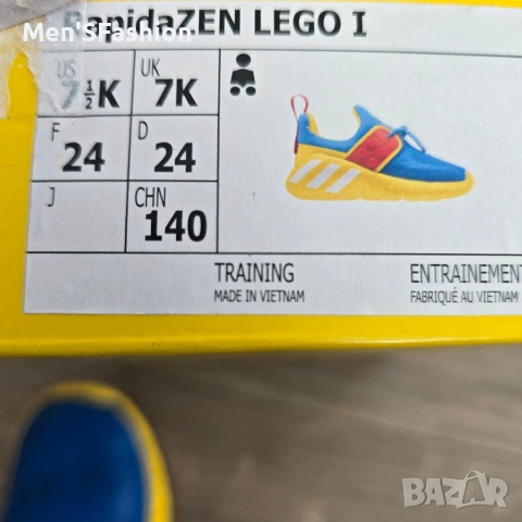 Adidas Lego - детски маратонки , снимка 12 - Детски маратонки - 51780476