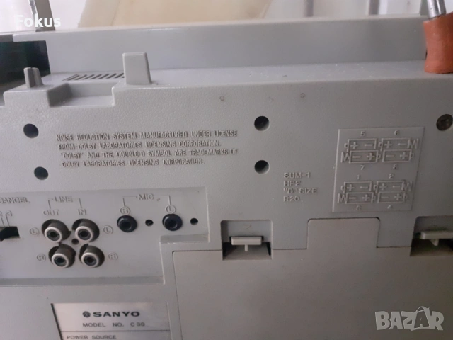 Стар колекционерски радио касетофон - Sanyo C 30 - Уникален, снимка 5 - Антикварни и старинни предмети - 53266881