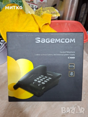 Нов телефон , снимка 4 - Други - 53087563