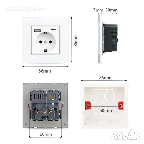 4620 Универсален Бял Контакт с 2 USB Порта за Едновременно Зареждане, снимка 4 - Ключове, контакти, щепсели - 53822278