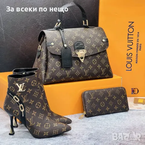 Дамска чанта Louis Vuitton - Налични различни цветове Код D1381, снимка 10 - Чанти - 48074856