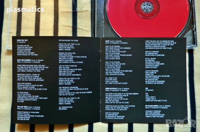 CDs - Anja Garbarek, Leo Sayer, снимка 3 - CD дискове - 14937682