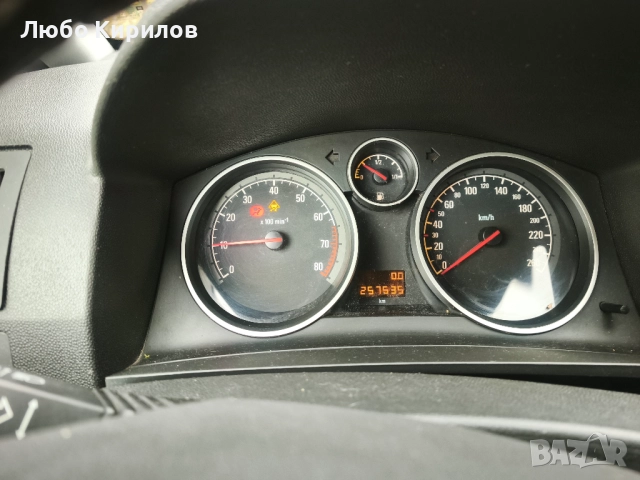 На части Opel Zafira B 1,8 Бензин, снимка 10 - Автомобили и джипове - 52433370