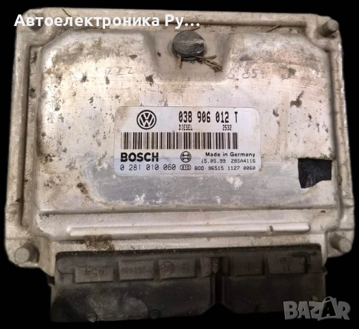 компютър SEAT LEON TOLEDO 1.9 TDI AHF ,038 906 012 T, 038906012T, BOSCH ,0 281 010 060