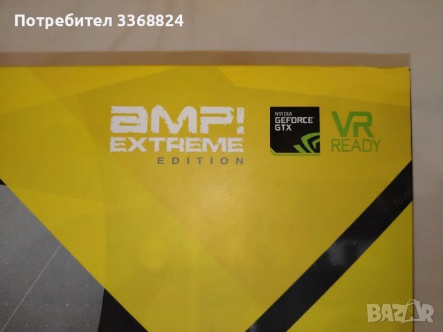 GEFORCE GTX 1070 TI AMP EXTREME , снимка 5 - Геймърски - 47208342