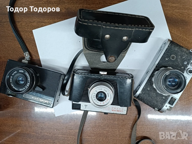 продавам ретро фотоапарати