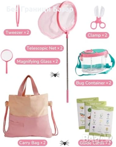 Нов Детски комплект за ловене на насекоми 2 деца с чанта розов Играчки, снимка 2 - Образователни игри - 54043211