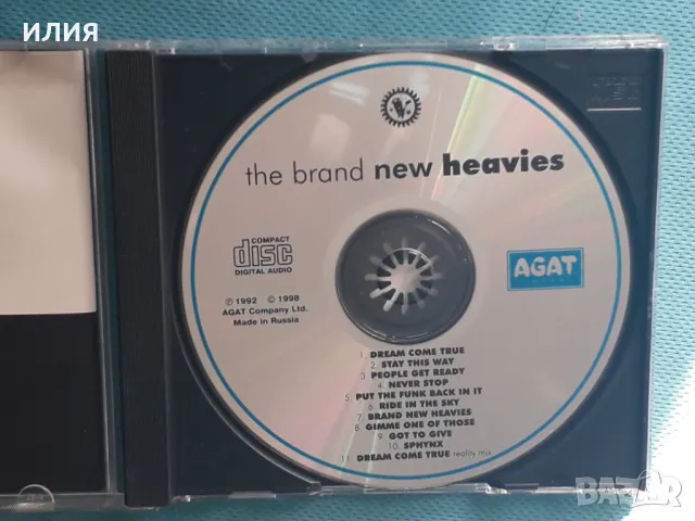 The Brand New Heavies(Acid Jazz,Soul,Disco,Jazz-Funk)5CD, снимка 5 - CD дискове - 45404953