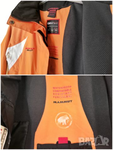 Mammut / S-M* / спортно дамско яке с мембрана туризъм къмпинг поход планина / състояние: отлично , снимка 7 - Екипировка - 45623319