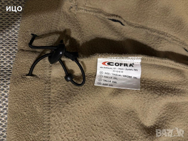Поларено работно горнище Cofra , снимка 10 - Спортни дрехи, екипи - 53136412
