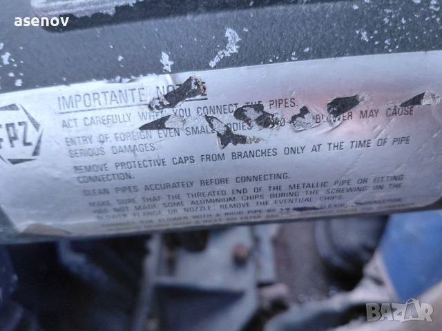 вакуум помпа, снимка 6 - Други машини и части - 53530838