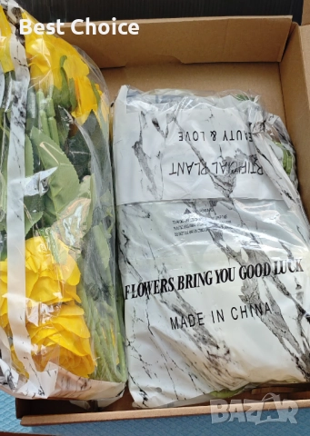 20 бр. реалистични изкуствени рози, коприна Justoyou, снимка 6 - Изкуствени цветя - 52720170